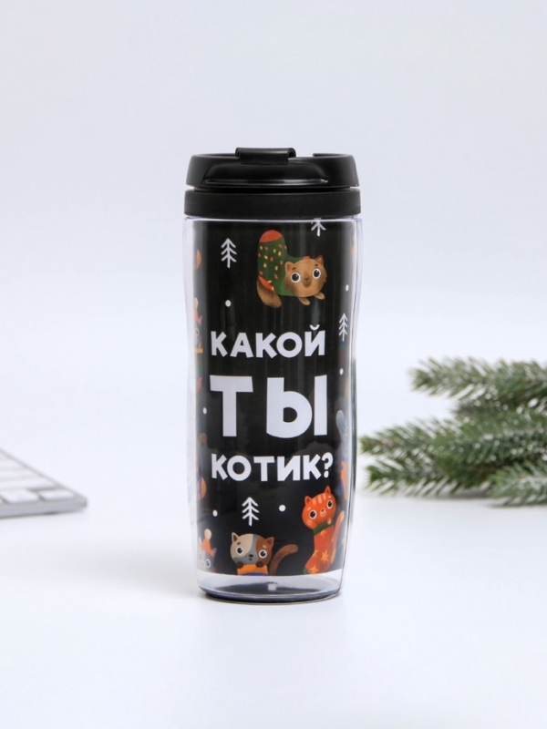 Подарочный набор новогодний, ежедневник А5, 80 листов, термостакан 350 мл &laquo;Не кисни под елочкой зависни&raquo;