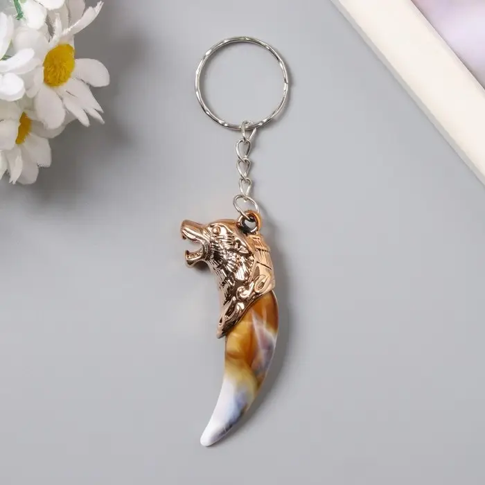 Брелок пластик "Клык с волком" 5,7х1,3х2,3 см