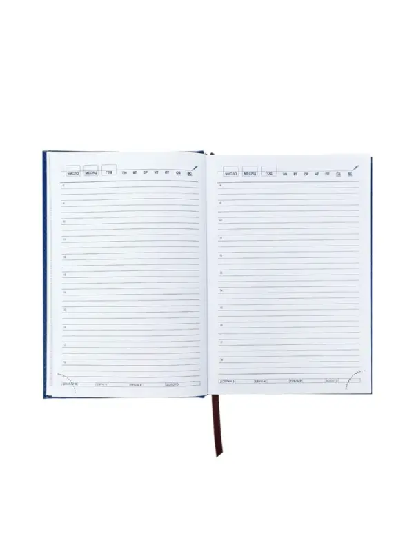 Ежедневник недатир А5 160л вивелла, синий