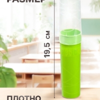 Пенал-тубус Стамм Intensive, 45 х 195 мм , пластиковый, микс (цена за 1 шт.)