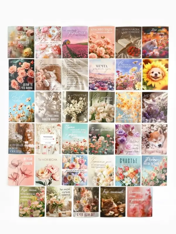 Набор мини-открыток в коробке со скрепками &laquo;Цветы&raquo;, 35 штук, 8 x 10 см