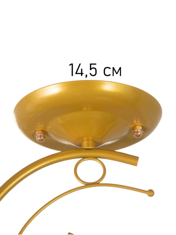 Люстра "Оливия" 2хЕ27 40т золото шампань 40х15х25 см BayerLux