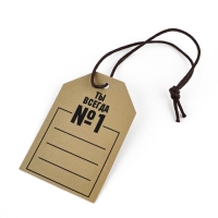 Кружка керамическая Дорого внимание &laquo;Лучший из лучших&raquo;, 350 мл