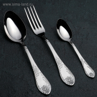 Набор столовых приборов &laquo;Императорский&raquo;, 18 предметов, картонная коробка