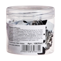 Набор зажимов для бумаг белых 19мм 25 штук, в пластиковой тубе, TOP Calligrata