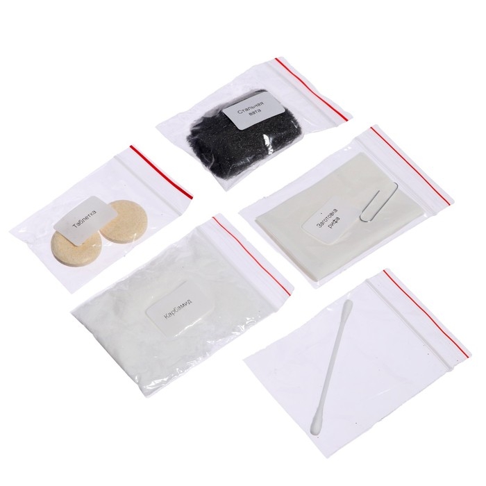 Набор для опытов «Наука в комиксах», 11 опытов Набор для опытов «Наука в комиксах», 11 опытов