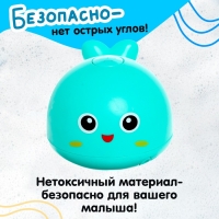 Музыкальная игрушка-фонтанчик &laquo;Весёлый кит&raquo;, водоплавающая