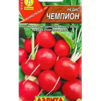 Семена Редис Чемпион, Ц/П,3 г