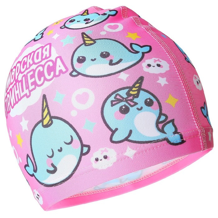 Шапочка для плавания детская ONLYTOP &laquo;Нарвалы&raquo;, тканевая, обхват 46-52 см