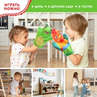 Кукольный театр &laquo;Сказка: Теремок&raquo;, 5 кукол на руку, сценарий