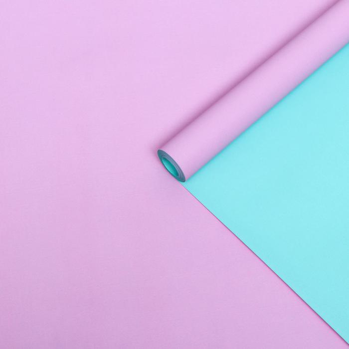 Бумага упаковочная крафт, двухсторонняя, сиреневый- мятный, 0,6 х 10 м, 70 гр/м&sup2;
