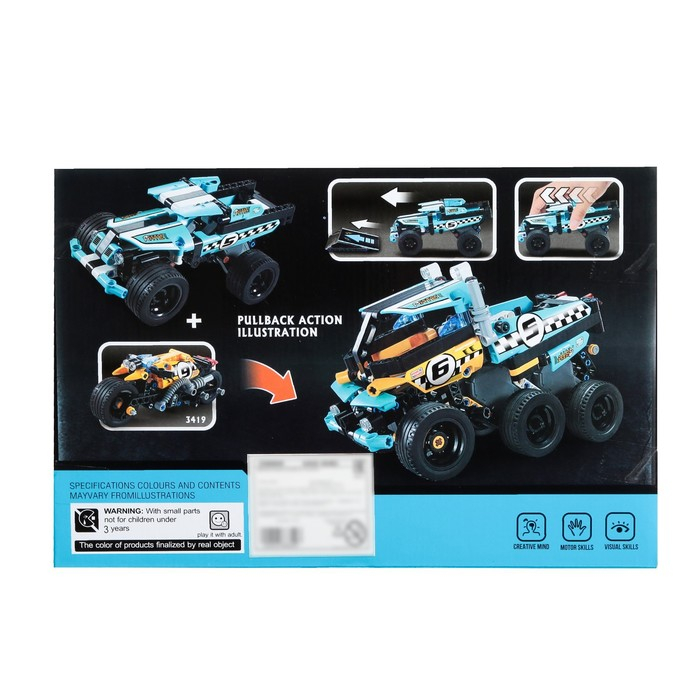 Конструктор с инерционным механизмом &laquo;Трюковый джип&raquo;, 142 детали