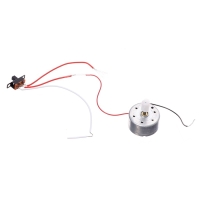 Набор для опытов &laquo;Планетарий&raquo;, 2 источника энергии