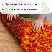 Декоративная панель, 60 &times; 40 см, &laquo;Осенняя трава&raquo;, Greengo