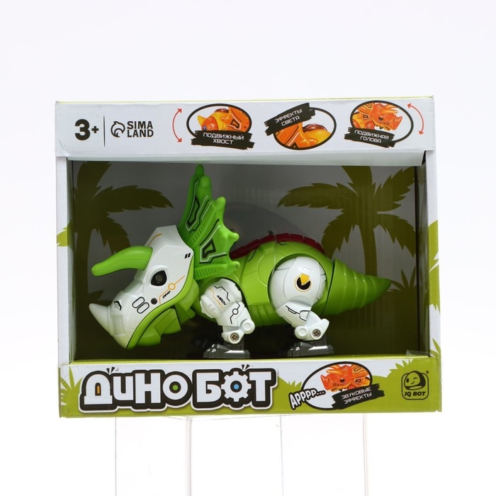 Робот «Динобот», реагирует на прикосновение, световые и звуковые эффекты, металлический, цвет зелёный Робот «Динобот», реагирует на прикосновение, световые и звуковые эффекты, металлический, цвет зелёный