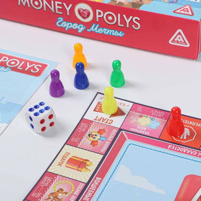 Настольная экономическая игра для девочек &laquo;MONEY POLYS. Город мечты&raquo;, 240 банкнот, 5+