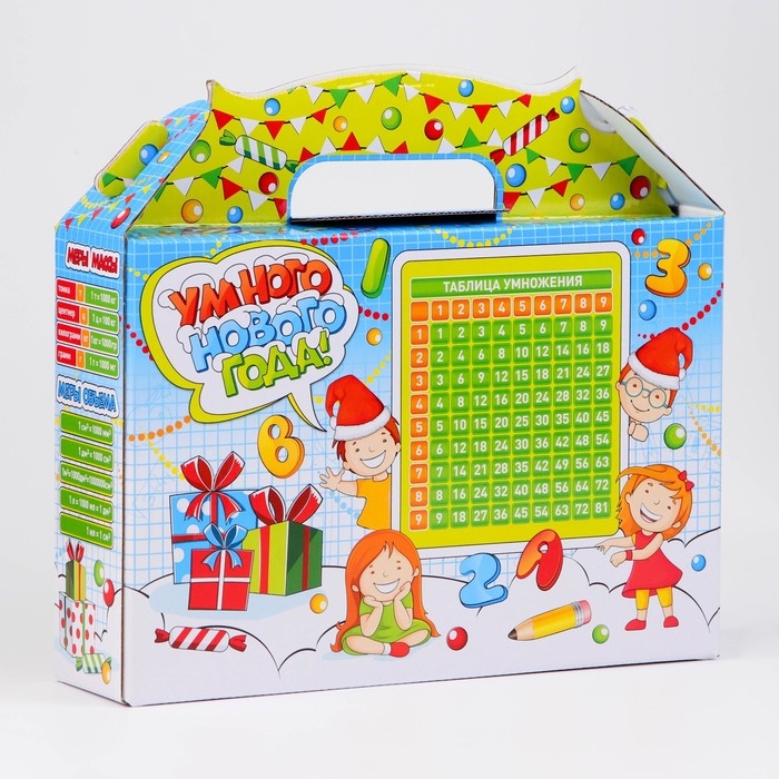 Новый год. Коробка подарочная новогодняя Ларец "Умного НГ" 25,7 х 23 х 6,6 см.