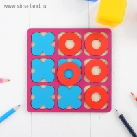 Рамка-вкладыш &laquo;Крестики - нолики&raquo; МИКС, 10 элементов