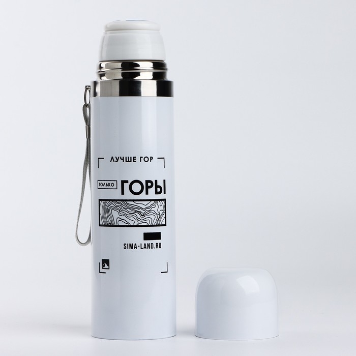 Термос Термос "Горы", 500 мл, сохраняет тепло 12-24 ч