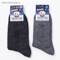 Носки мужские тёплые, цвет асфальт, размер 27