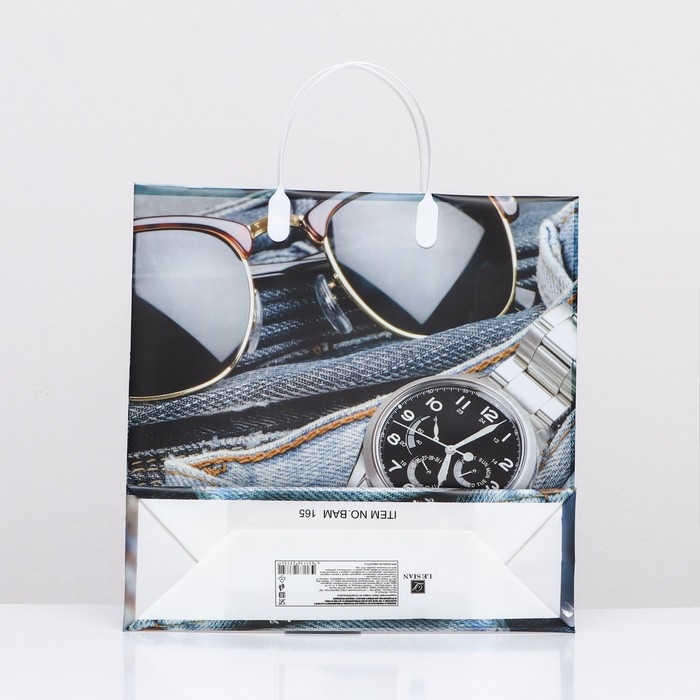 Пакет Пакет "Всё свое ношу с собой", мягкий пластик, 30 х 30 см, 120 мкм