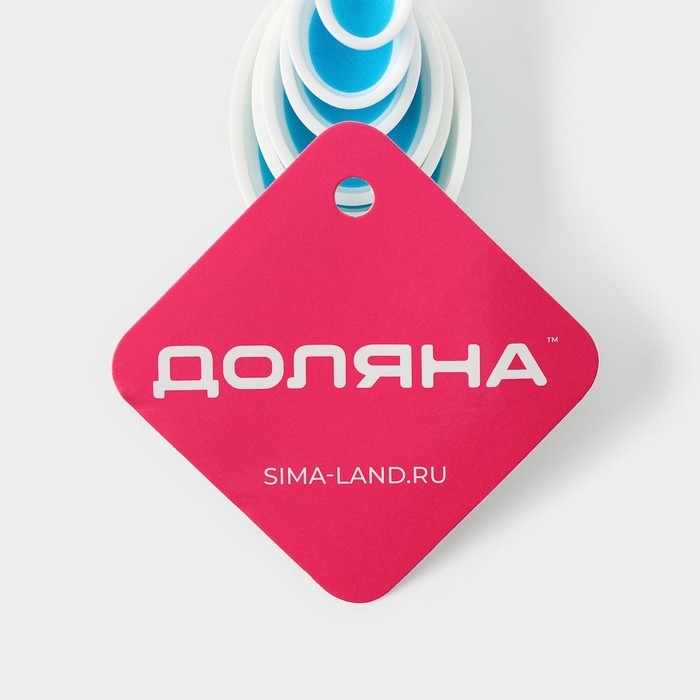 Набор мерных ложек Доляна «Тепло», 6 шт: 0,62/1,25/2,5/5/7,4/15 мл, цвет МИКС Набор мерных ложек Доляна «Тепло», 6 шт: 0,62/1,25/2,5/5/7,4/15 мл, цвет МИКС