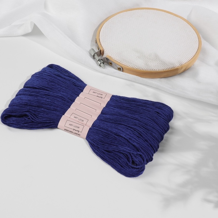 Набор ниток мулине №820, 8 ± 1 м, 6 шт, цвет чистый синий Набор ниток мулине №820, 8 ± 1 м, 6 шт, цвет чистый синий