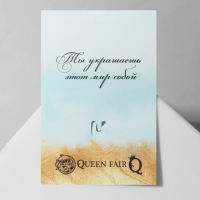 Булавка &laquo;Цветок Роза&raquo;, 8,5 см, цветная в чернёном золоте