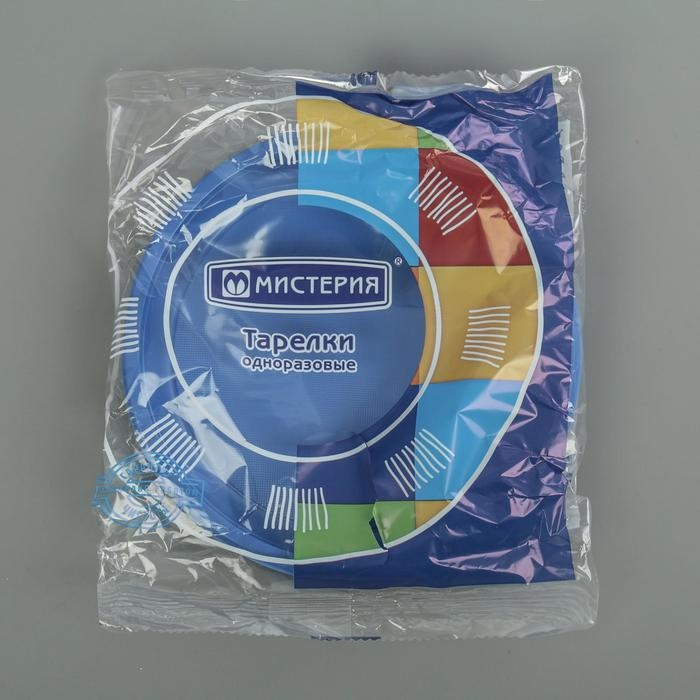 Тарелки одноразовые, d= 21 см, цвет синий, 12 шт/уп Тарелки одноразовые, d= 21 см, цвет синий, 12 шт/уп