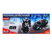 Робот &laquo;Полицейский&raquo;, трансформируется, световые и звуковые эффекты, работает от батареек