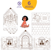 Набор для творчества &laquo;Домик-раскраска: Золотая коллекция&raquo;, из картона, 6 деталей, 5 фломастеров
