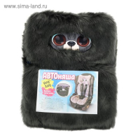 Накидка &laquo;АВТОНЯША&raquo; для детского автокресла, Мишка, тёмно-серая