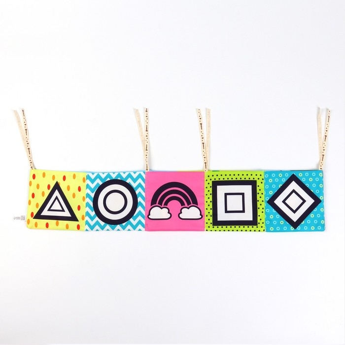 Бортик на кроватку &laquo;Африка&raquo; 14х70 см, Крошка Я