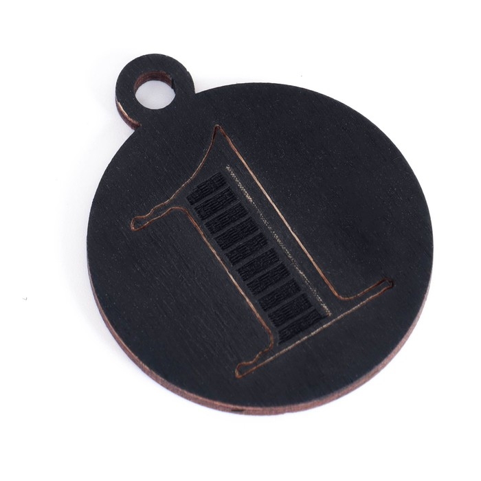 Органайзер составной &laquo;Настоящий мужчина&raquo;, 19,5 х 20,5 см