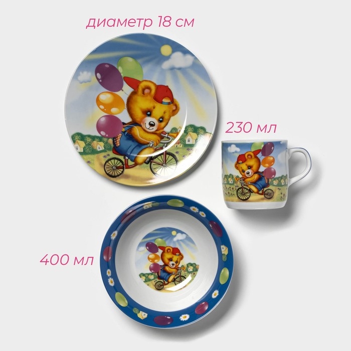 Набор детской посуды из керамики Доляна &laquo;Мишка на велосипеде&raquo;, 3 предмета: кружка 230 мл, миска 400 мл, тарелка d=18 см