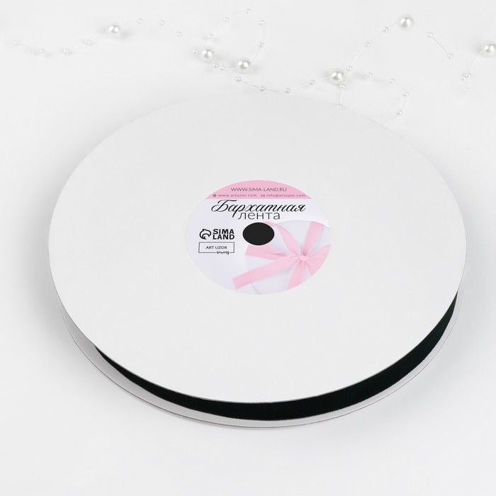 Лента бархатная, 15 мм, 18 &plusmn; 1 м, цвет зелёный №165