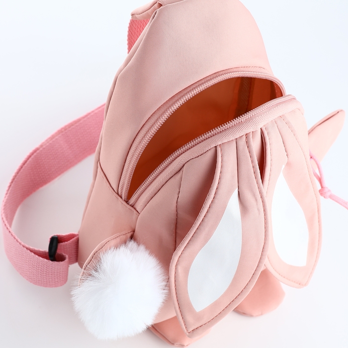 Сумка детская для девочки на молнии «Выбражулька», цвет розовый Сумка детская для девочки на молнии «Выбражулька», цвет розовый