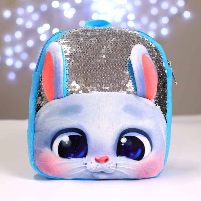 Рюкзак детский плюшевый для девочки &laquo;Зайка белый&raquo; с пайетками, 26&times;24 см, на новый год