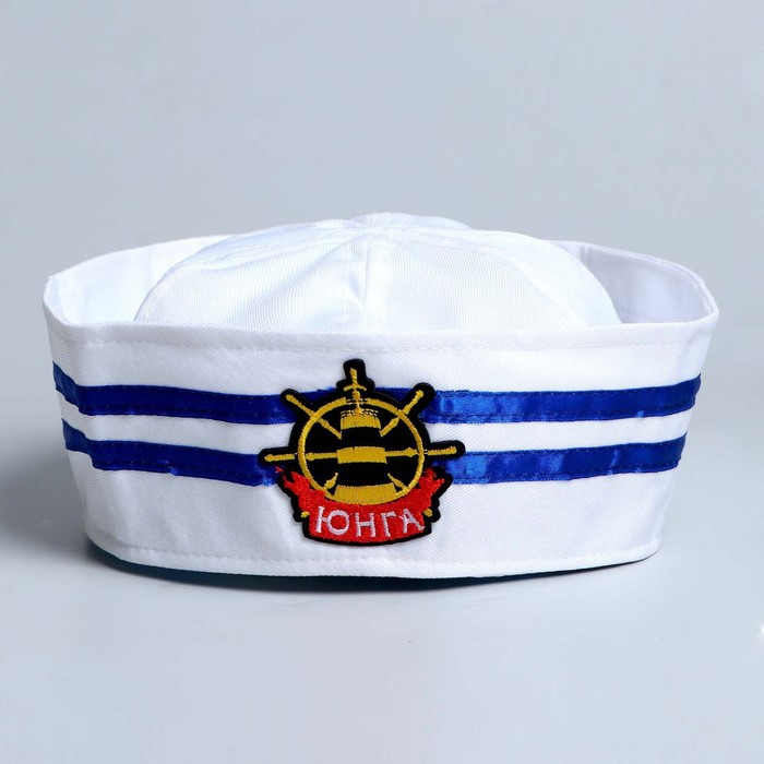 Шляпа юнги &laquo;Юнга&raquo;, детская, р-р. 52