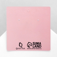 Серьги акрил &laquo;ЪУЪ&raquo;, цвет чёрный