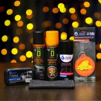 Подарочный набор Кому не важно на чем передвигаться Grand Caratt