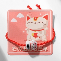 Браслет &laquo;Кот&raquo; нэко, цвет бело-красный, кошка МИКС