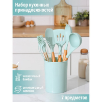 Набор кухонных принадлежностей Доляна &laquo;Лиам&raquo;, 7 предметов, 33&times;12,5&times;12,5 см, цвет бирюзовый