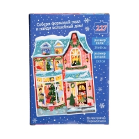 Фигурный пазл &laquo;Праздник в доме&raquo;, 227 деталей