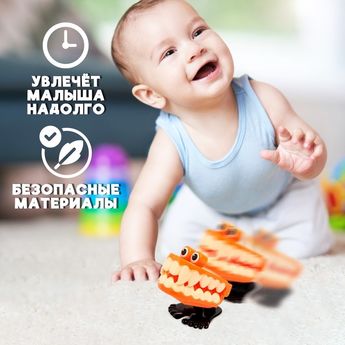 Заводная игрушка «Челюсти вампира», прыгает, МИКС Заводная игрушка «Челюсти вампира», прыгает, МИКС