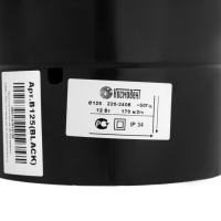 Вентилятор вытяжной "КосмоВент" В125, d=125 мм, 12 Вт, 40 дБ, 188 м&sup3;/ч, без выключ, черный