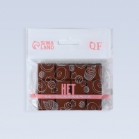 Зеркало складное &laquo;Шоколадное чудо&raquo;, с расчёской, 8,5 &times; 6 см, цвет МИКС