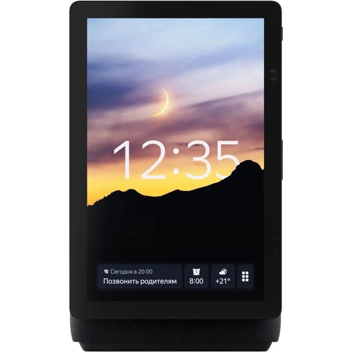 Умная колонка Умная колонка "Яндекс Станция Дуо Макс" (YNDX-00055BLK), голосовой помощник Алиса, 60Вт, с дисплеем, черная