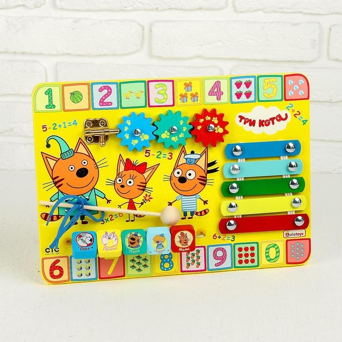 Бизиборд &laquo;Учим цифры&raquo;, 25&times;35&times;3 см, по лицензии ТРИ КОТА