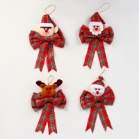 Мягкая игрушка на подвесе &laquo;Новый год&raquo;, виды МИКС